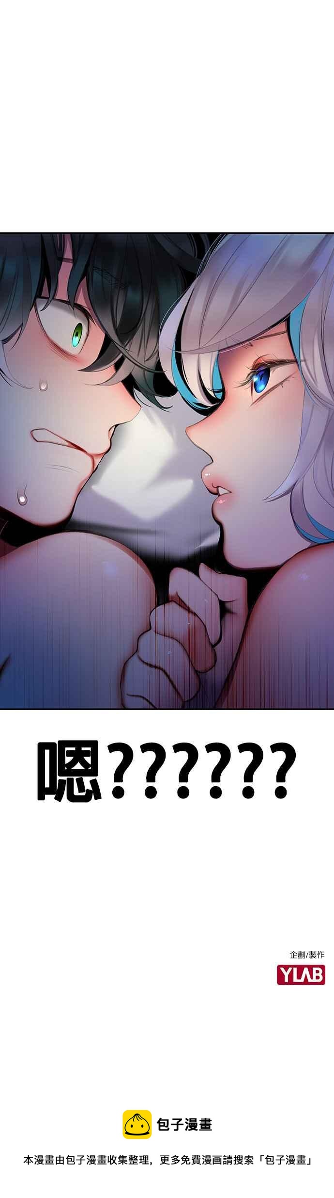 第 54 页