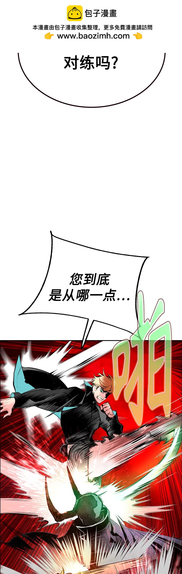 第 51 页