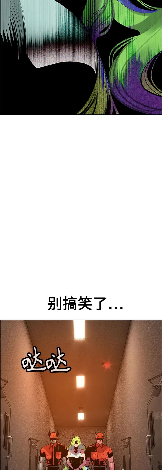 第 75 页