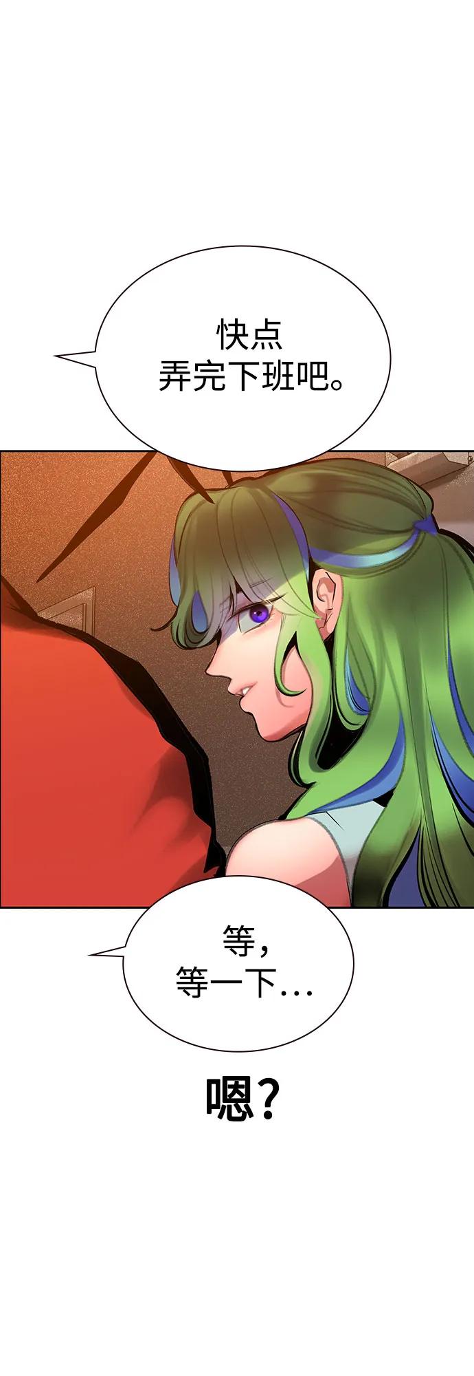 第 79 页