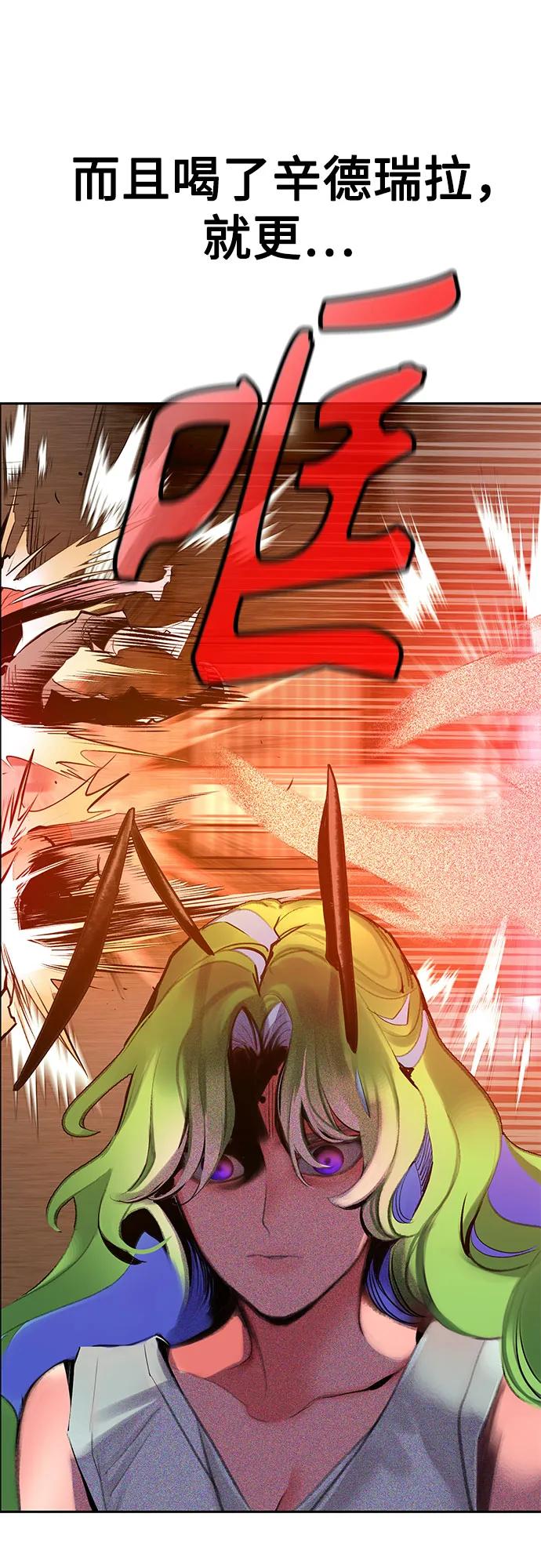 第 87 页