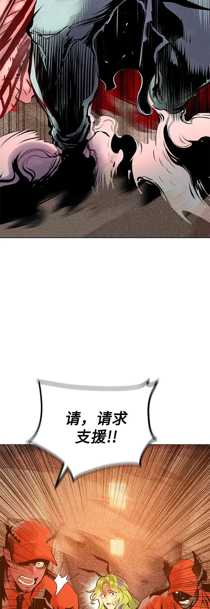 第 91 页