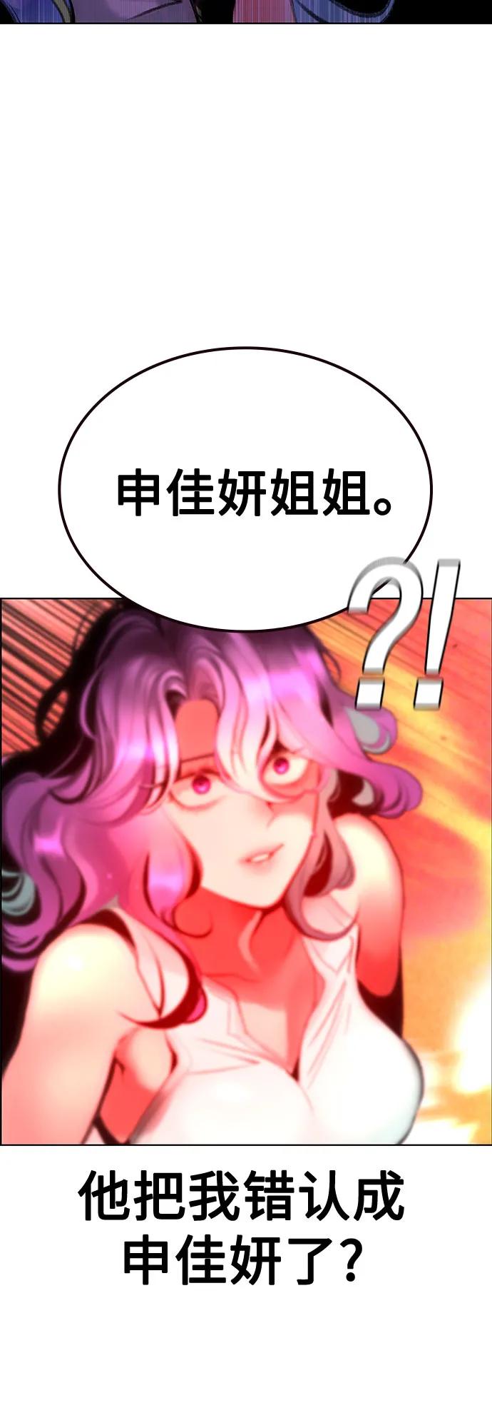 第 96 页
