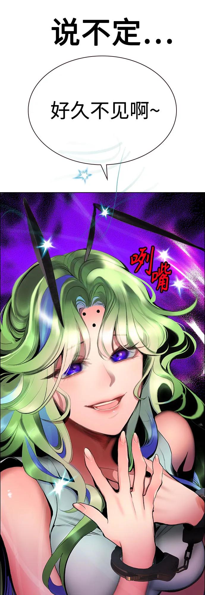 第 98 页