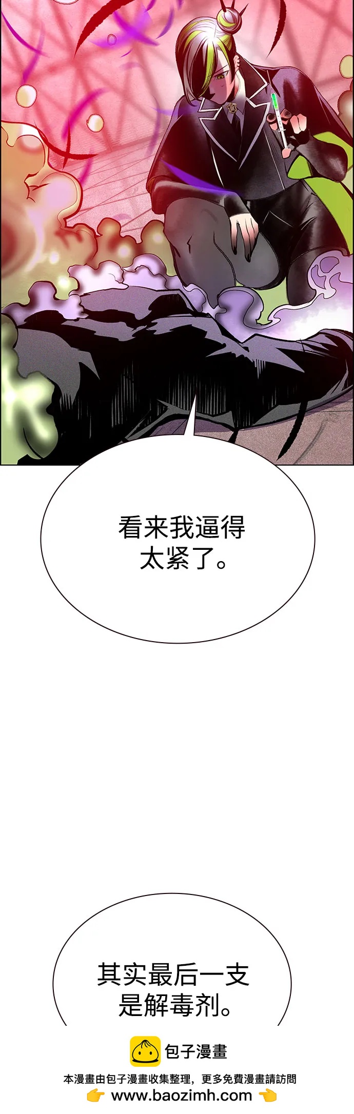 第 100 页