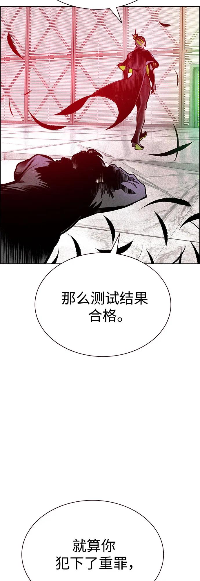 第 102 页