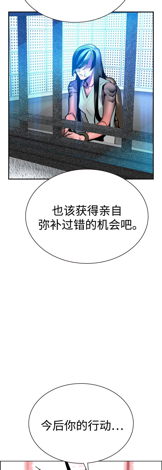 第 103 页