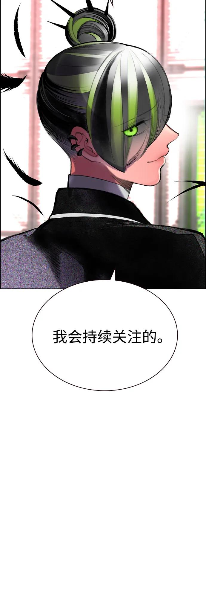 第 104 页