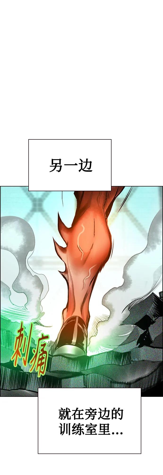 第 106 页