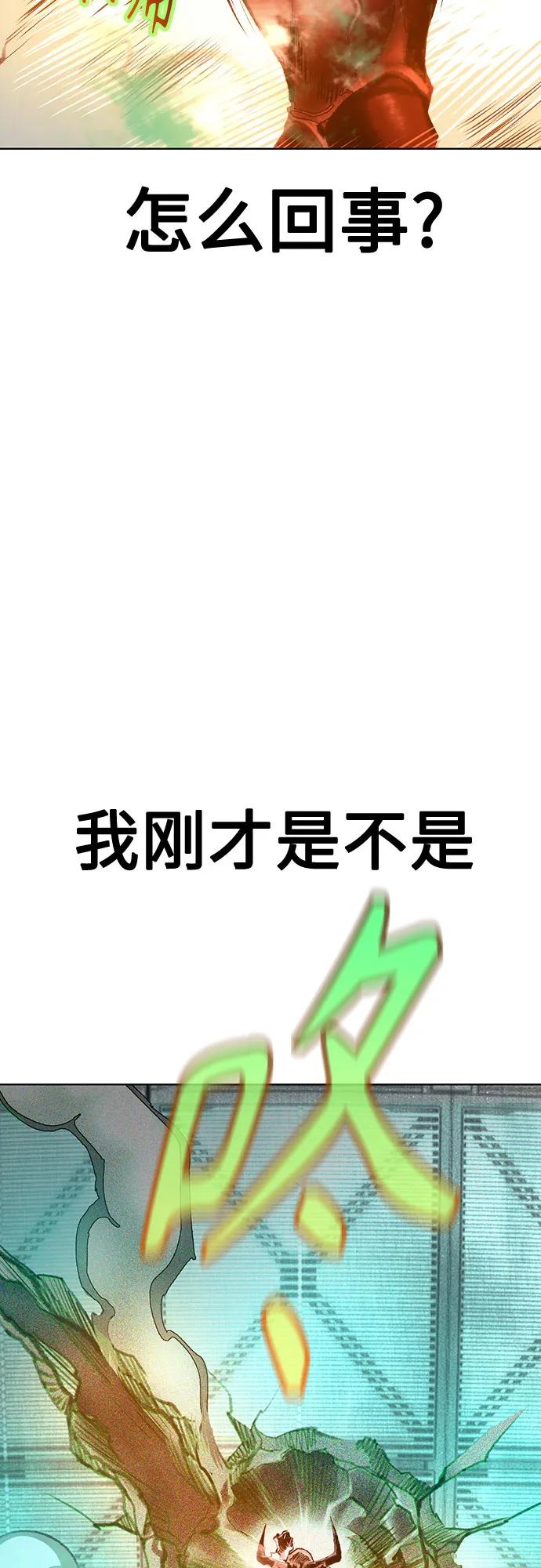 第 108 页