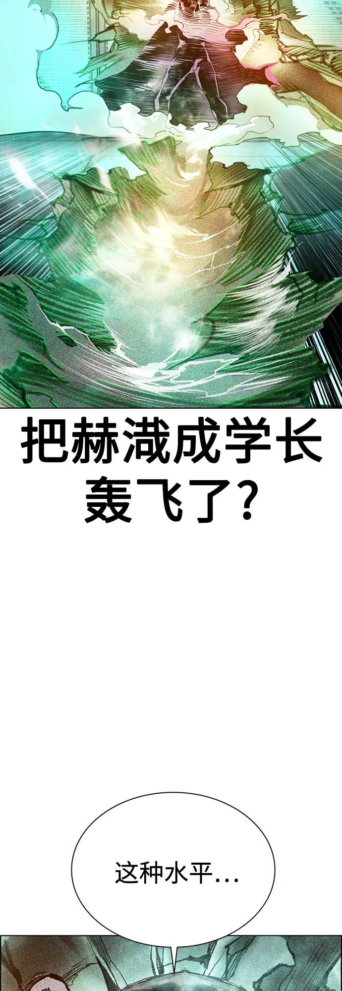 第 109 页