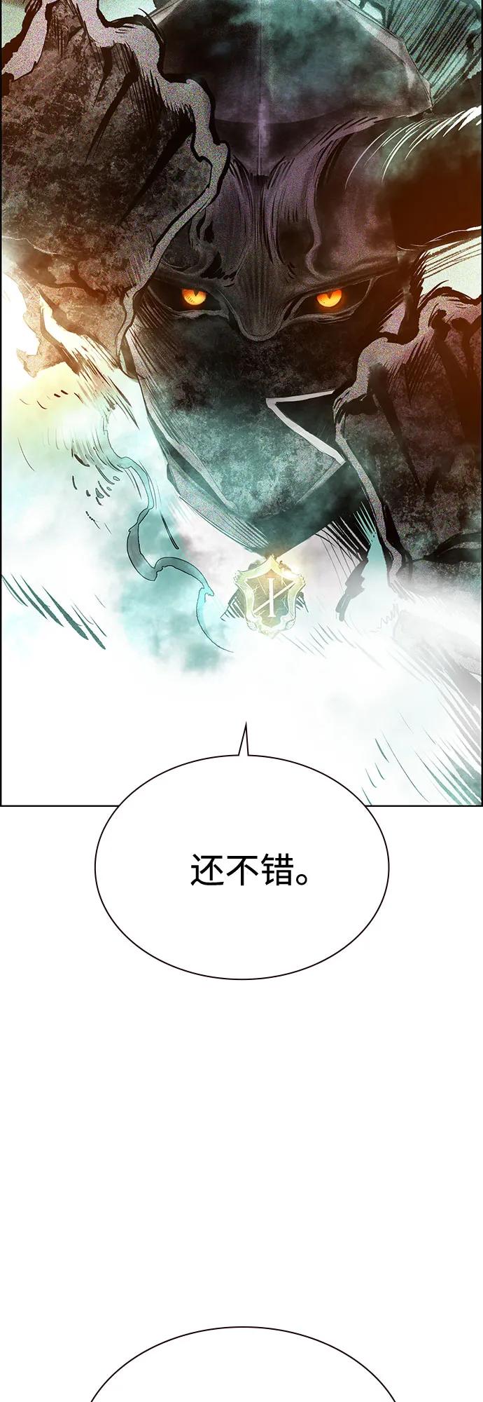 第 110 页