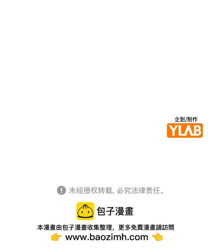 第 112 页