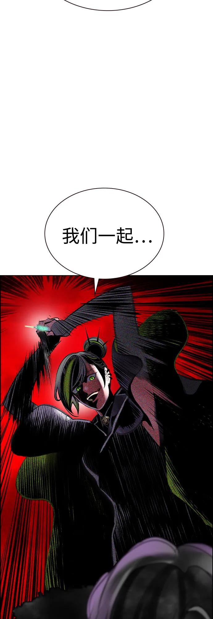 第 84 页