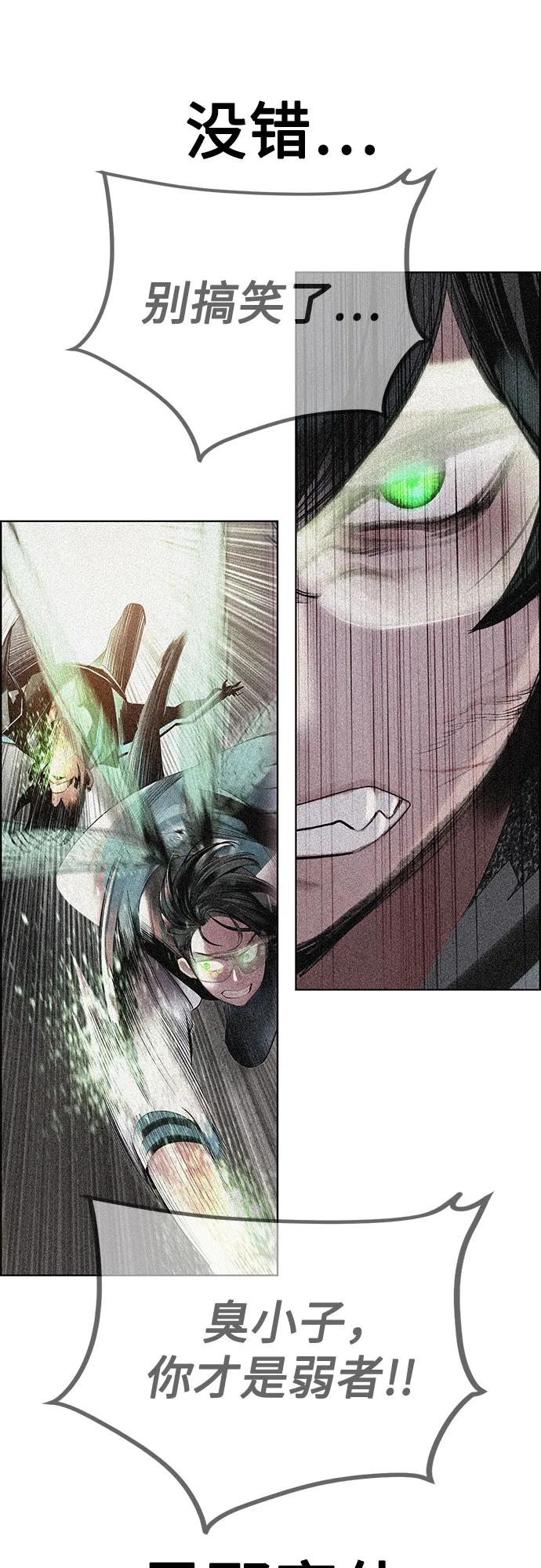 第 89 页