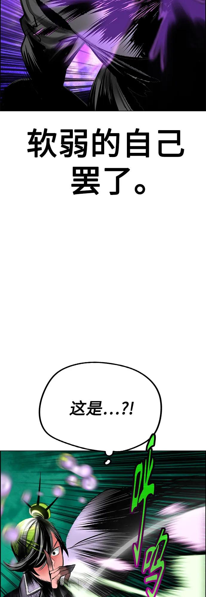 第 91 页