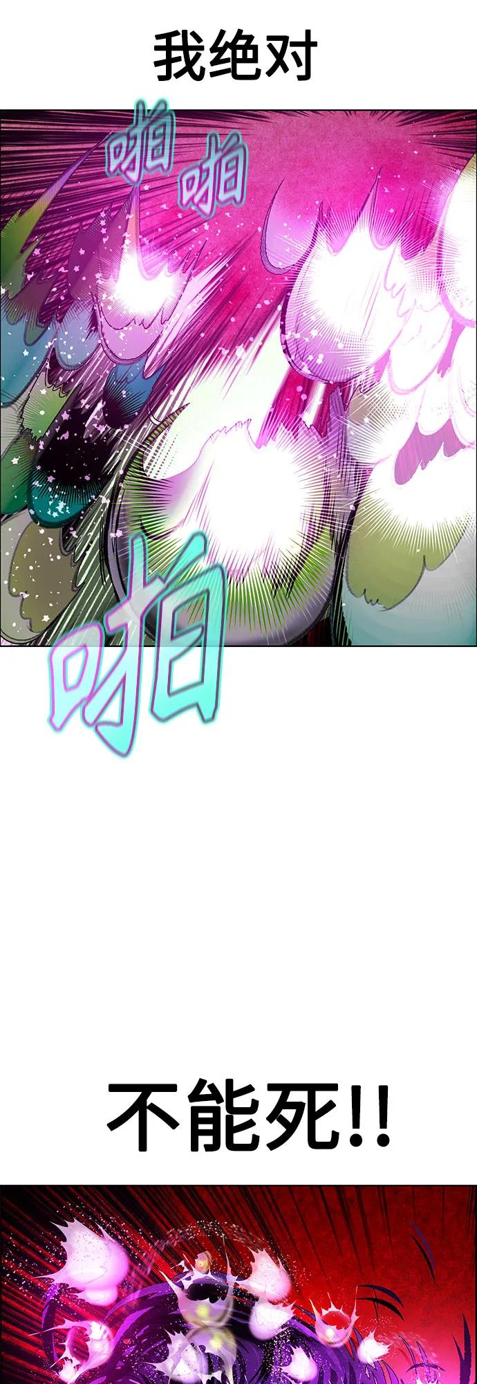 第 95 页