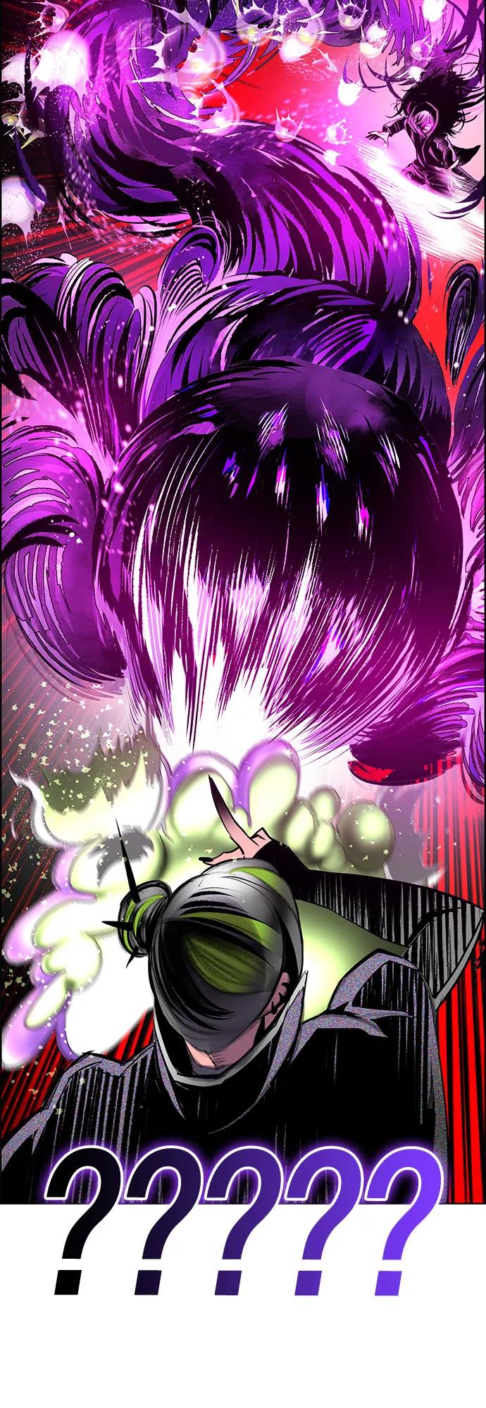 第 96 页