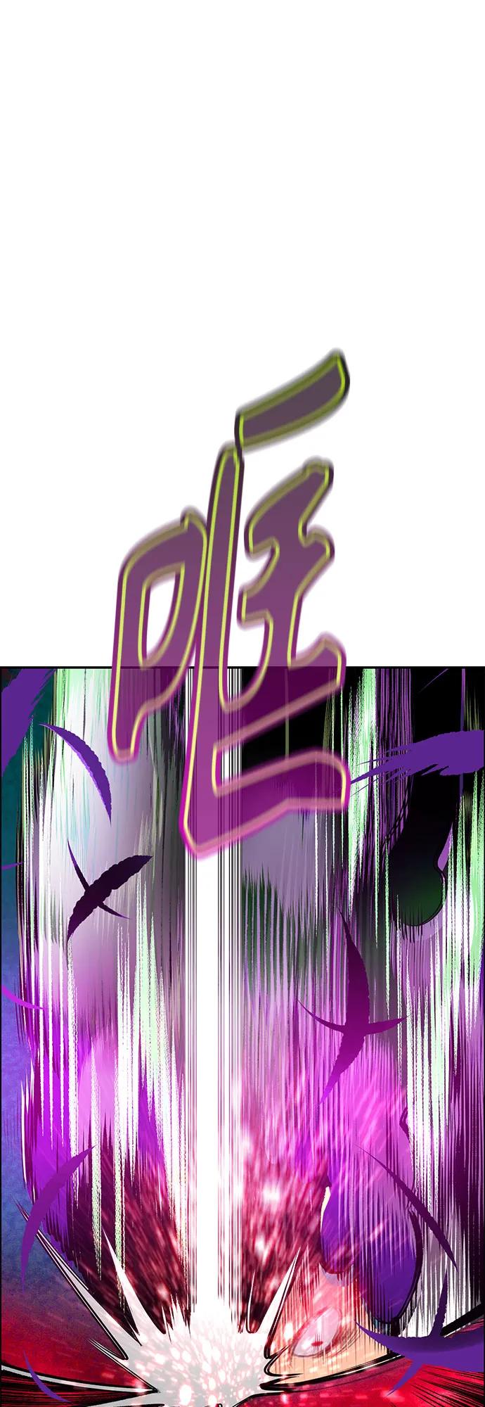 第 97 页