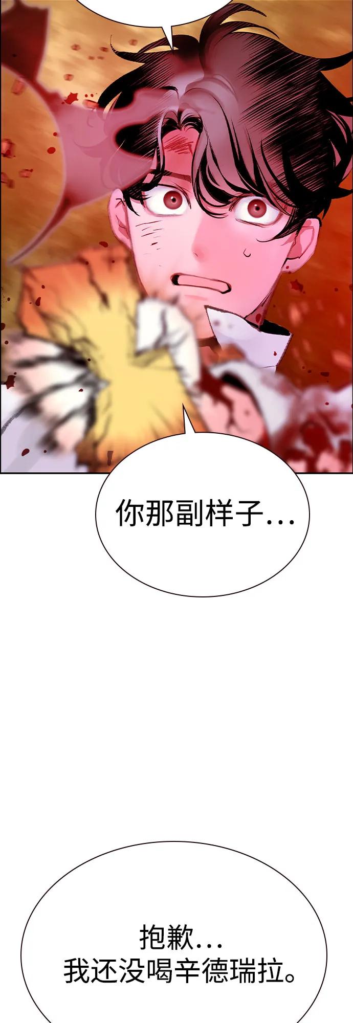 第 102 页