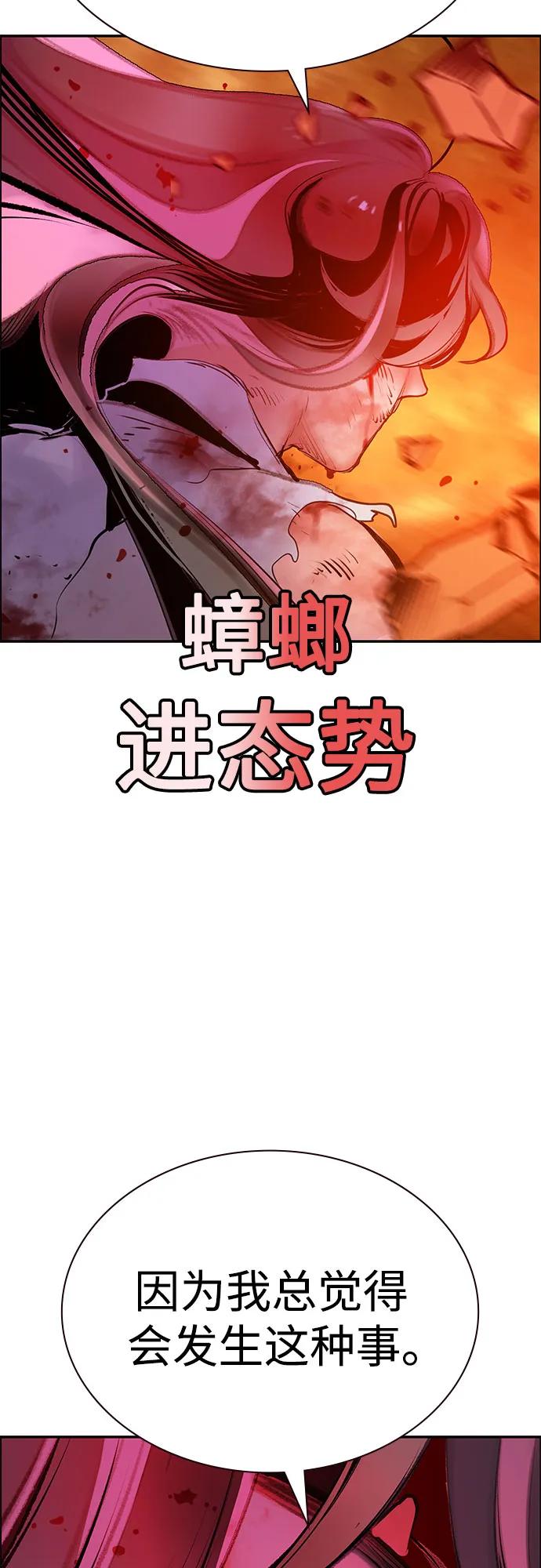 第 103 页