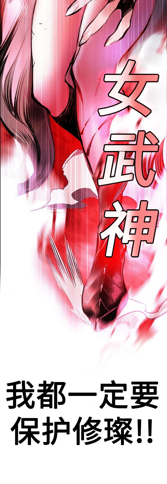 第 106 页