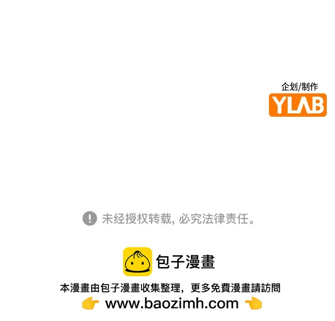 第 107 页