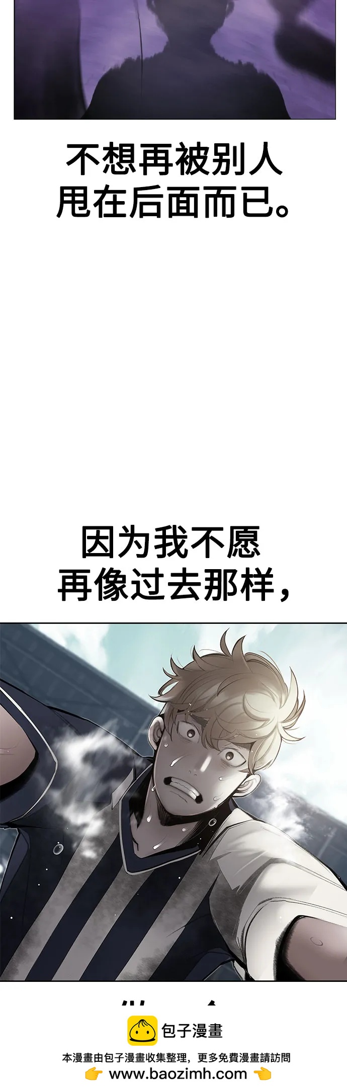 第 57 页