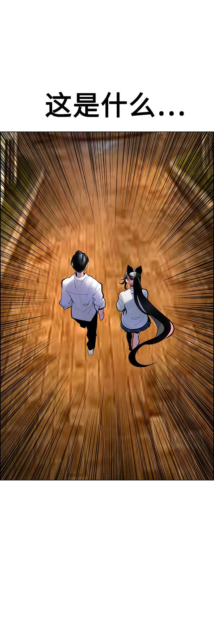 第 87 页