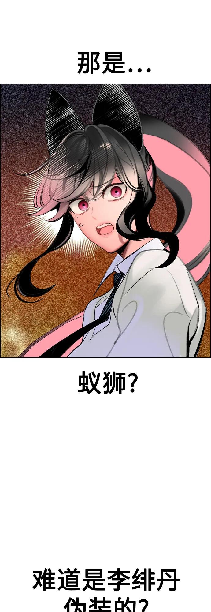 第 92 页