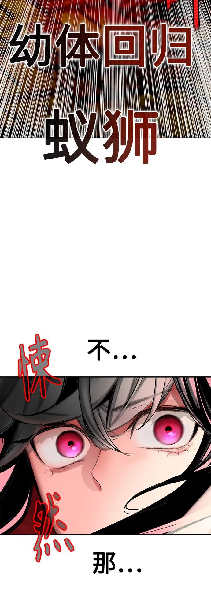 第 94 页