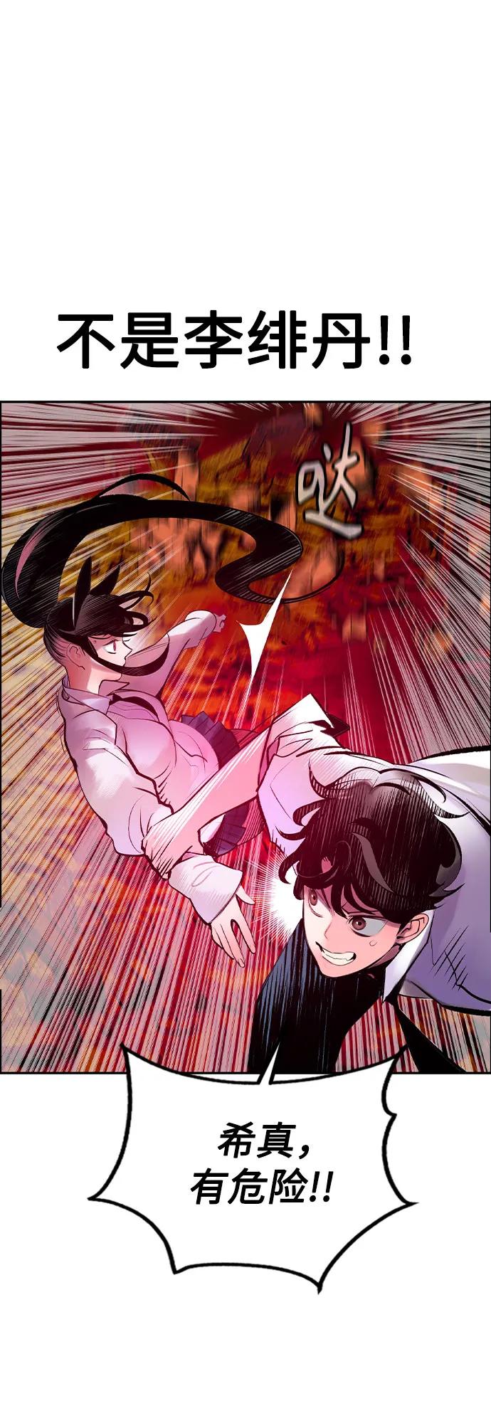第 95 页
