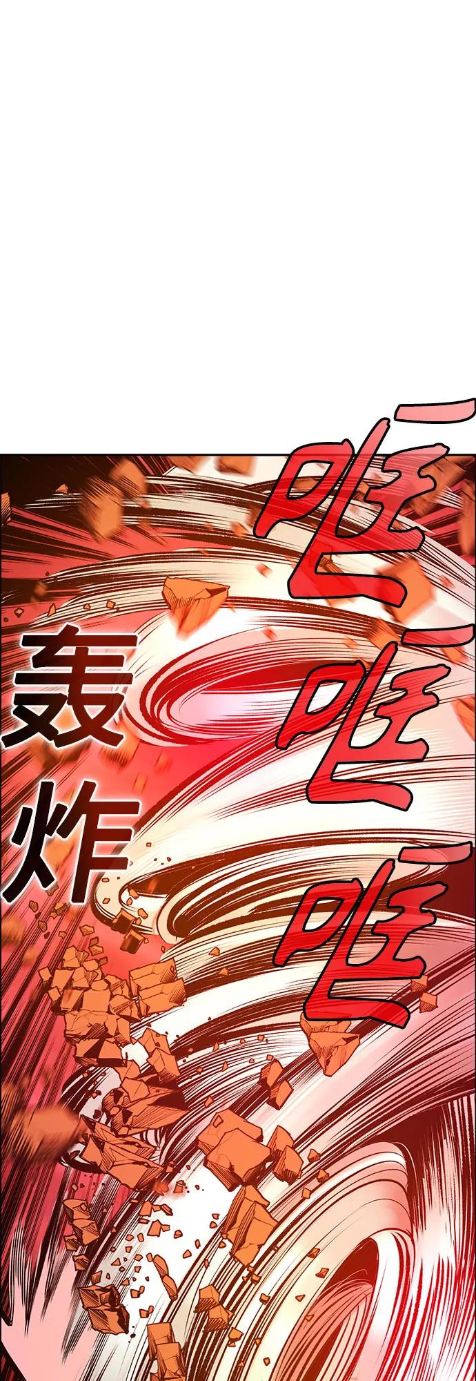 第 96 页