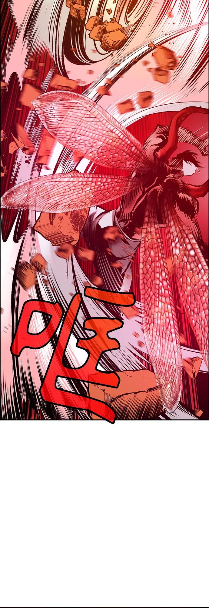 第 97 页