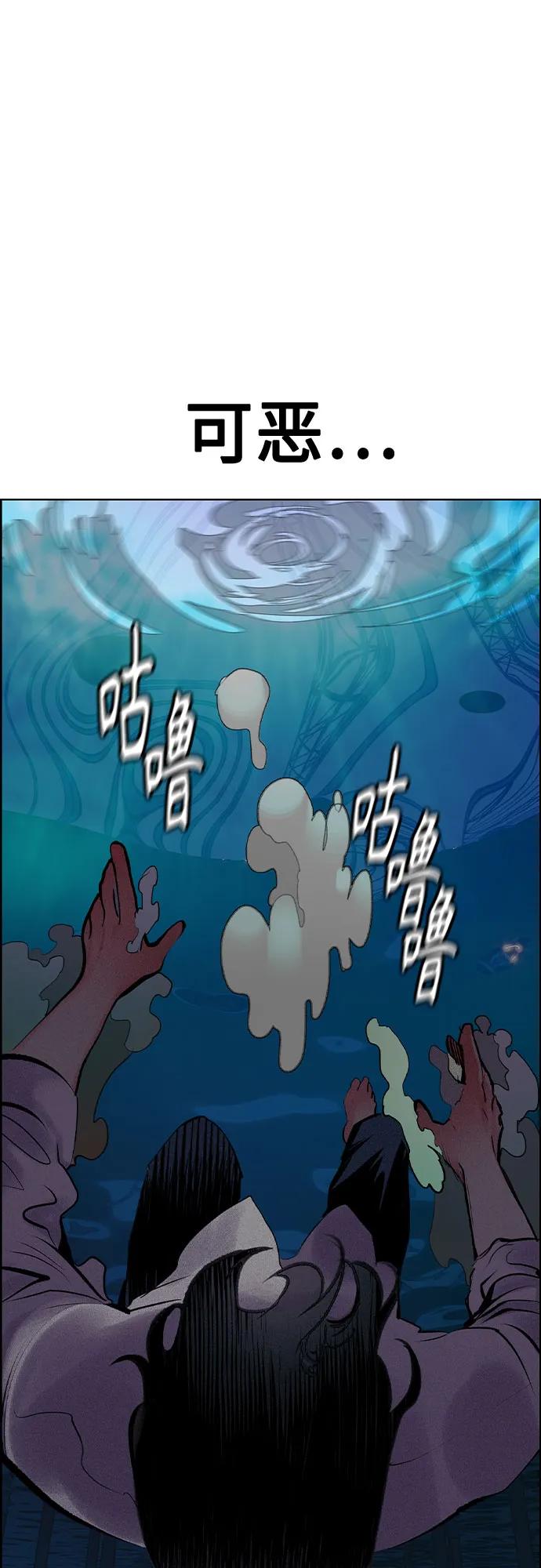 第 103 页