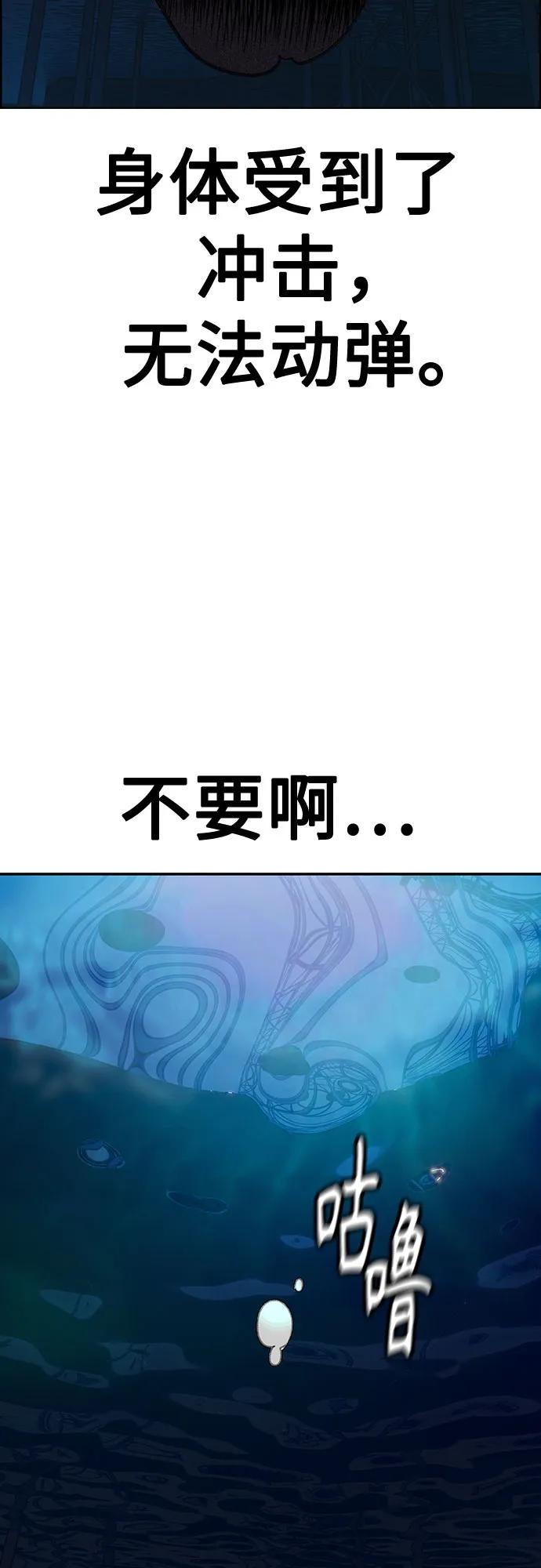 第 104 页
