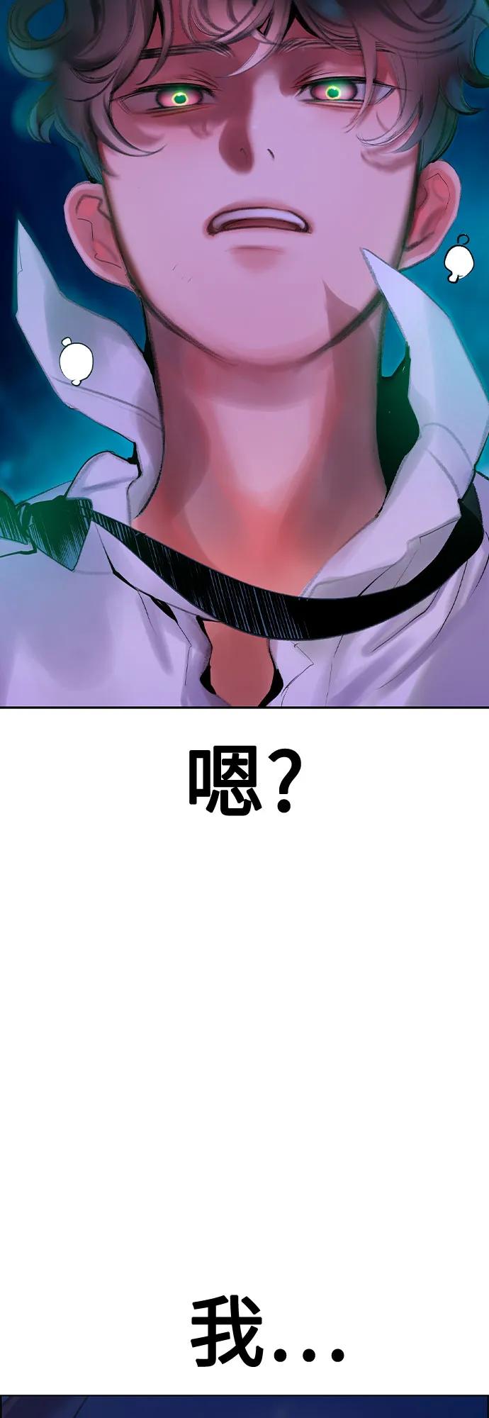 第 106 页
