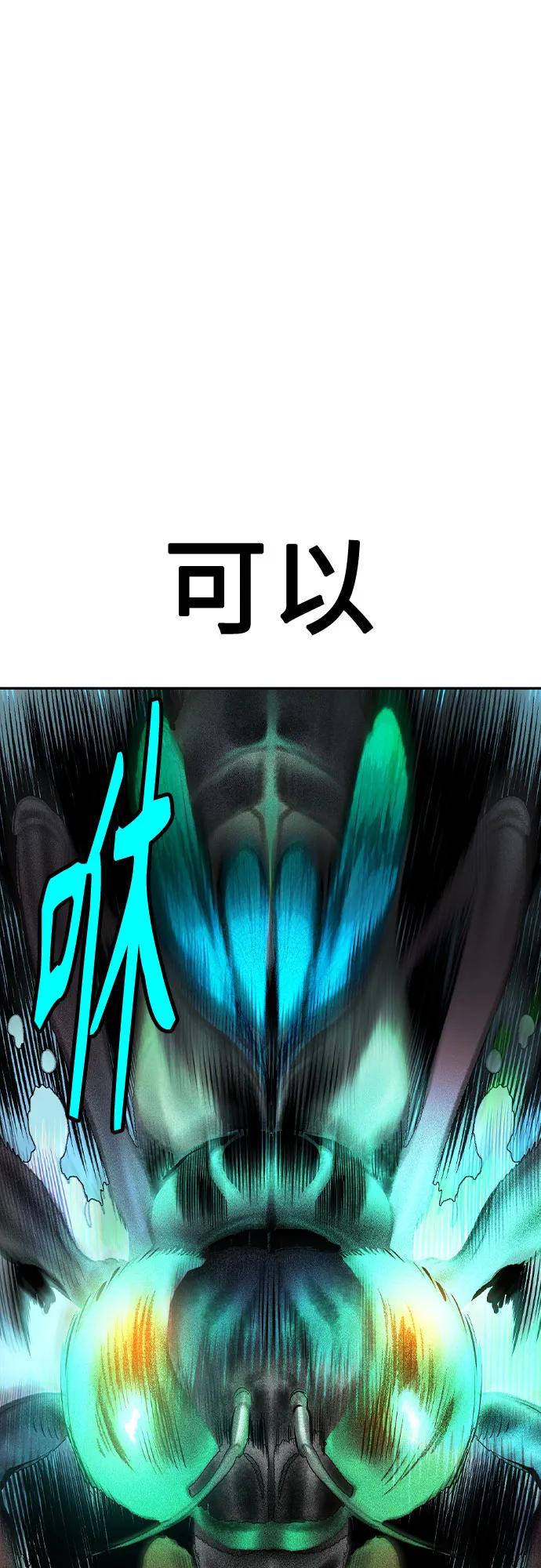 第 108 页