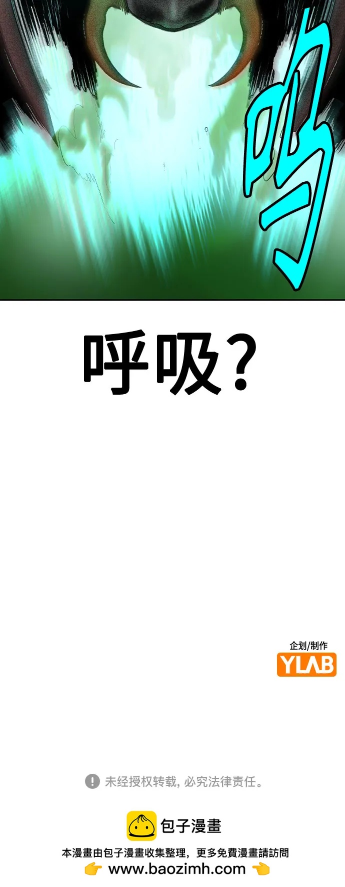 第 109 页