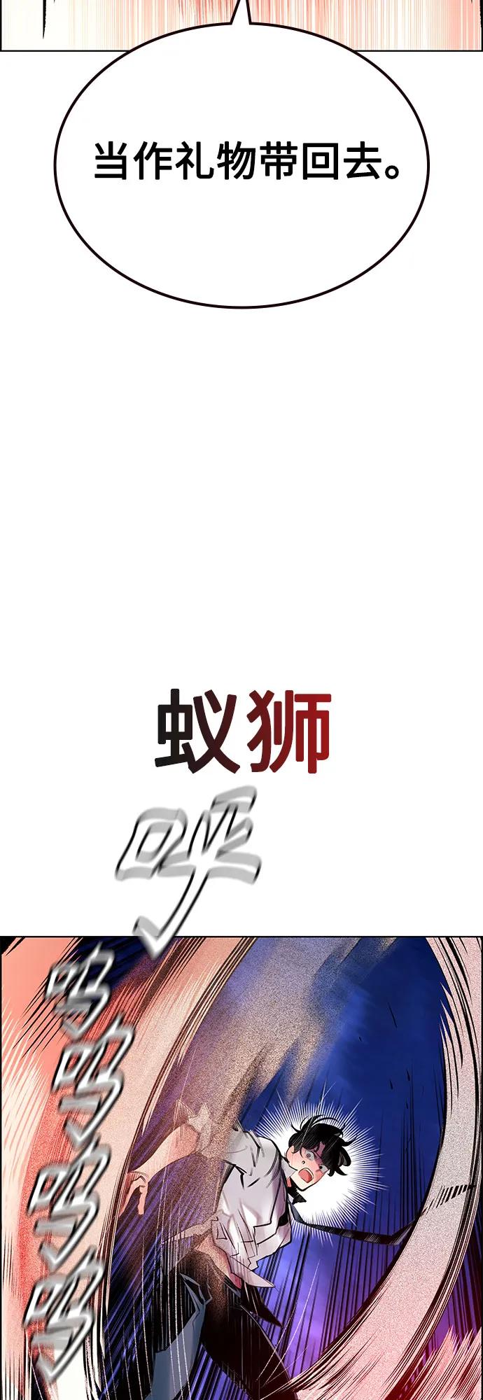 第 62 页