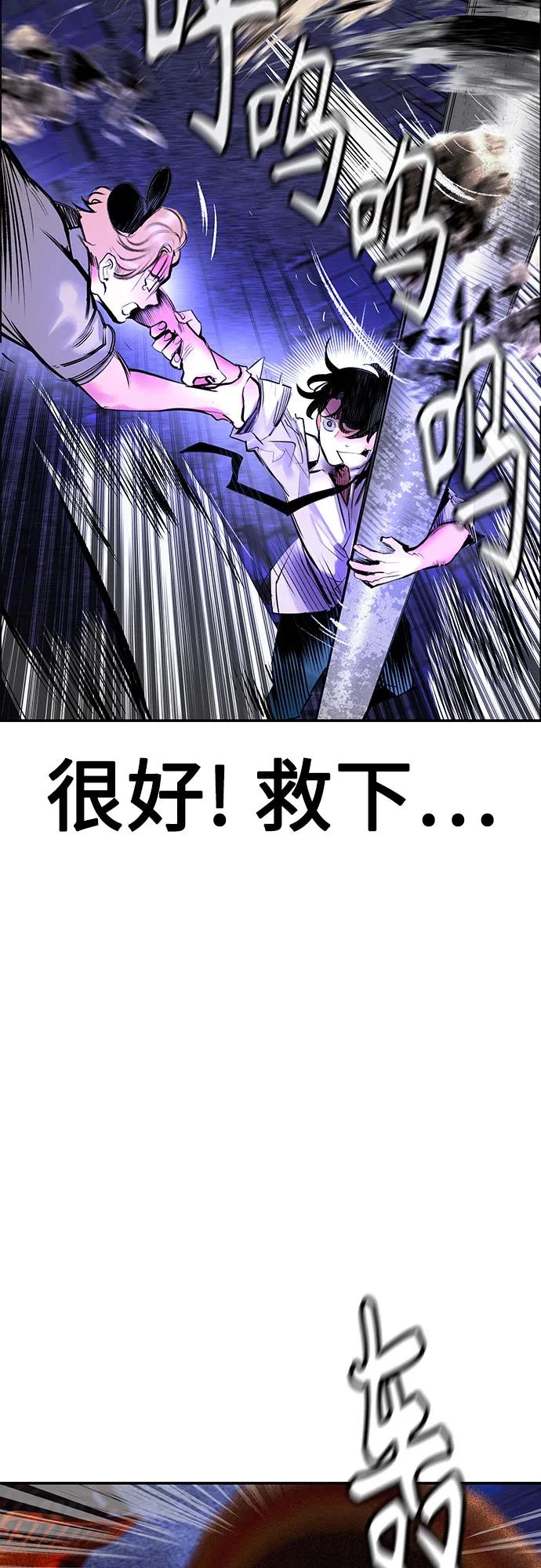 第 70 页