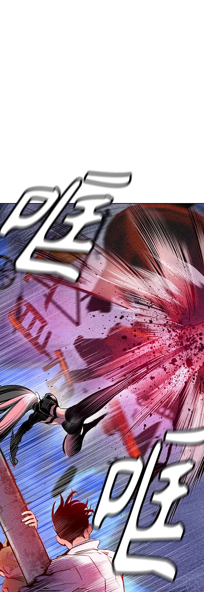 第 74 页