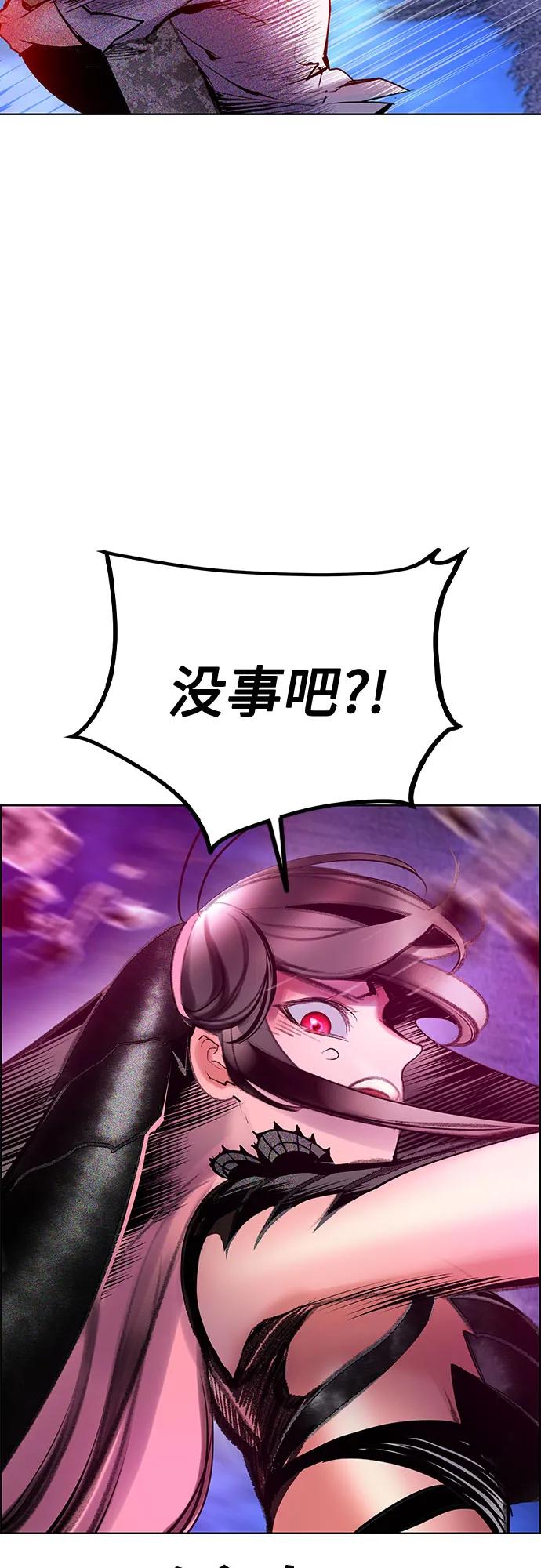 第 75 页