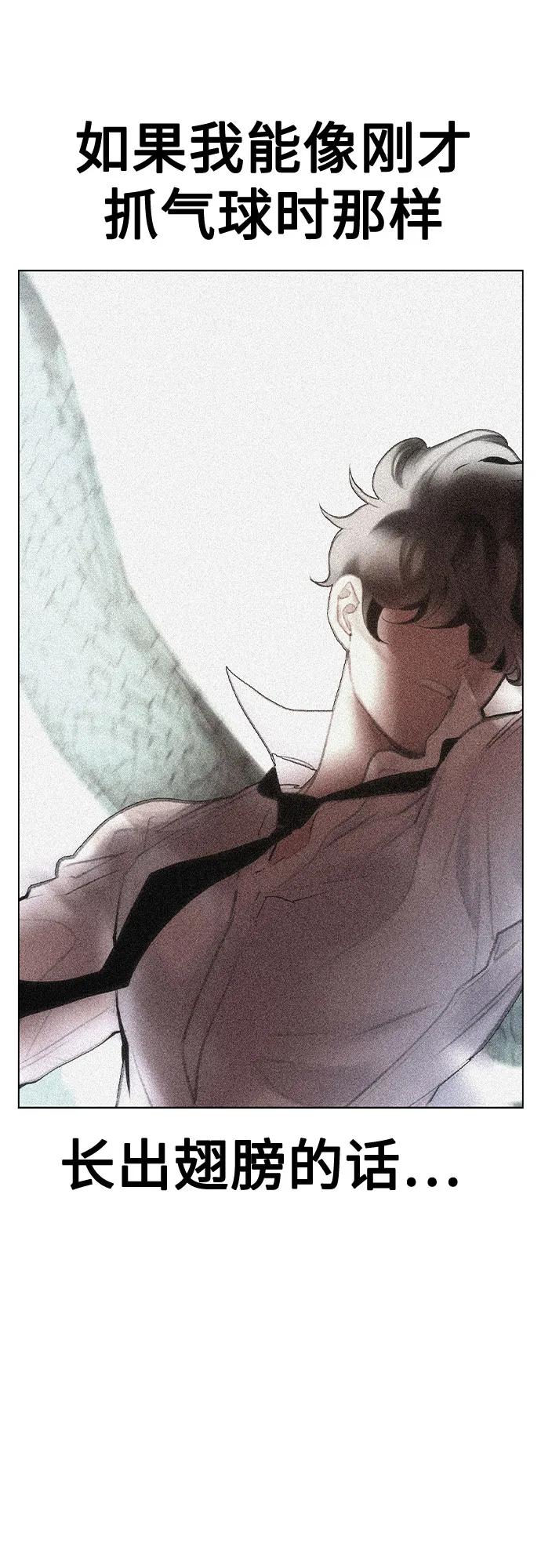 第 90 页