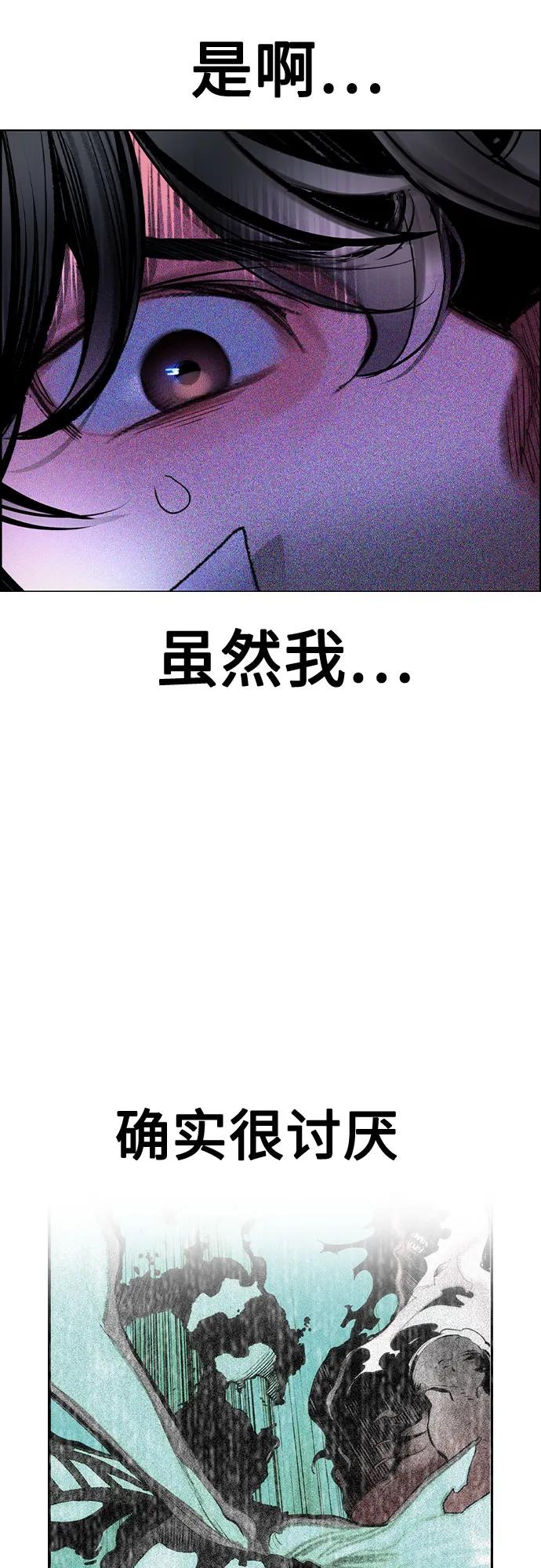 第 91 页