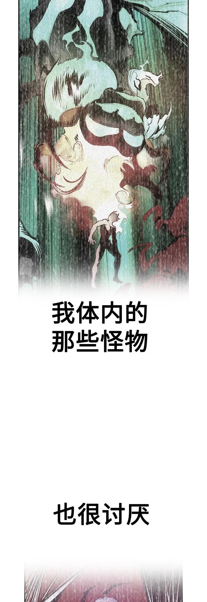 第 92 页