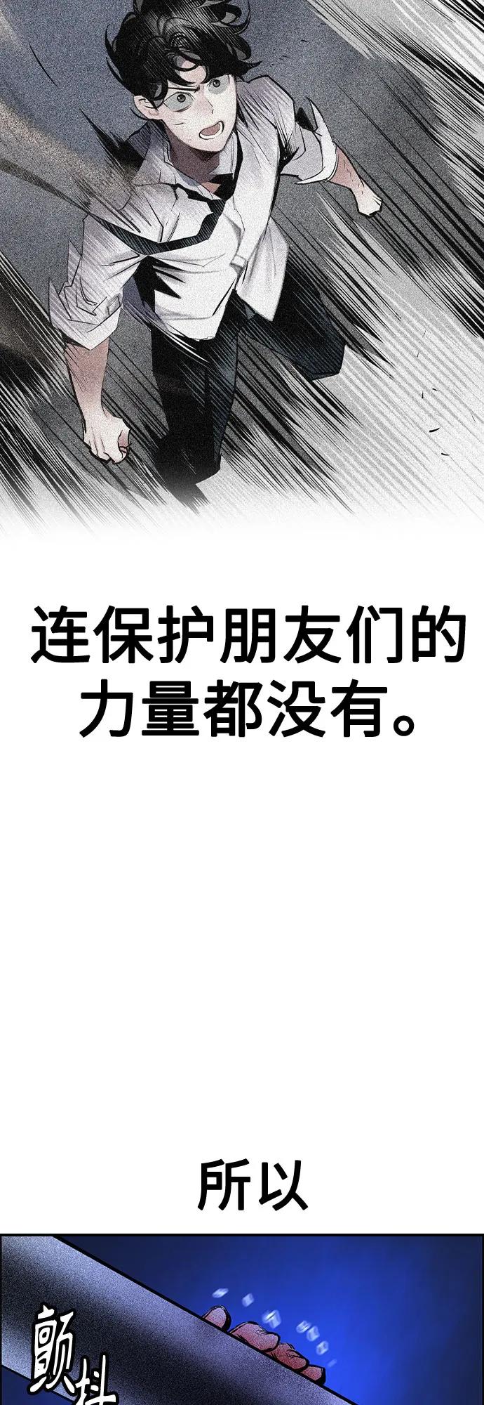 第 94 页