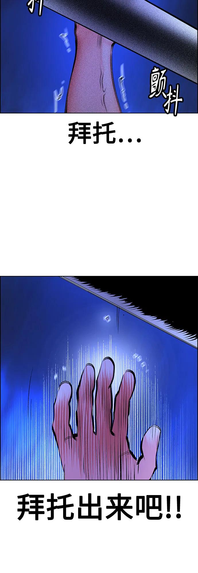 第 95 页