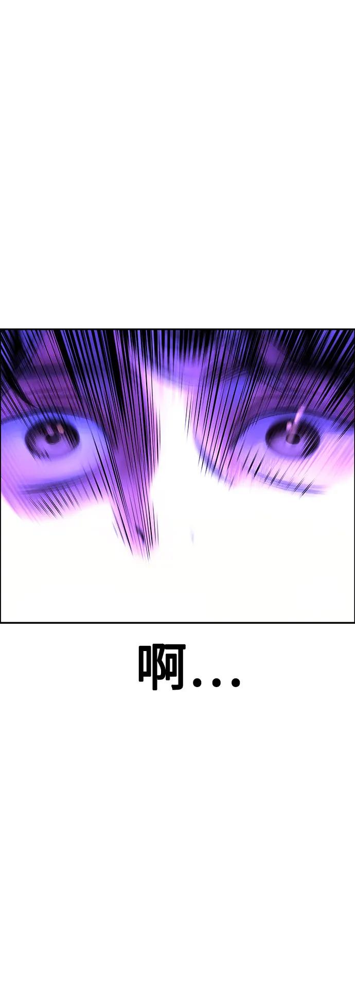 第 98 页