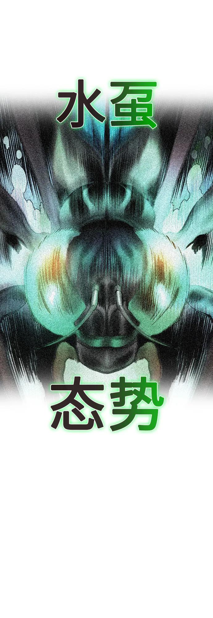 第 102 页